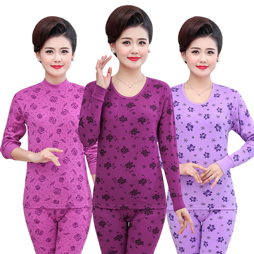 Middle-aged and elderly women's autumn clothes and long pants women's pure cotton thermal underwear for the elderly mother's cotton sweater thin large size autumn and winter suit