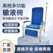 ݔҺ�Ά��˶๦�ܿ���ʽ�T�\���ε��c�����\���๦��ݔҺ�ΏS����