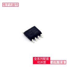 LM2594M-3.3 SOP-8 FQB55N10TM ADXL335BCPZ-RL7 TL494IN