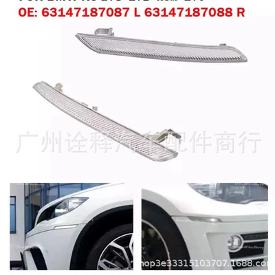 63147187087 63147187088 BMW X6E71 Ön Bamper Reflektor Trim Paneli