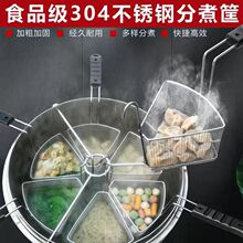 ����ˮt�����C����ȼ�⹝�ܜ�������ð������t����ӵ����