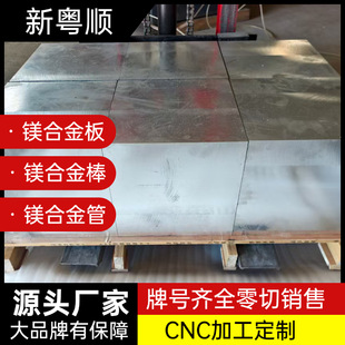 �V䇺Ͻ�LZ91 �V���V�V�V�Ͻ𱡰�܈�ư����� ����CNC�ӹ����