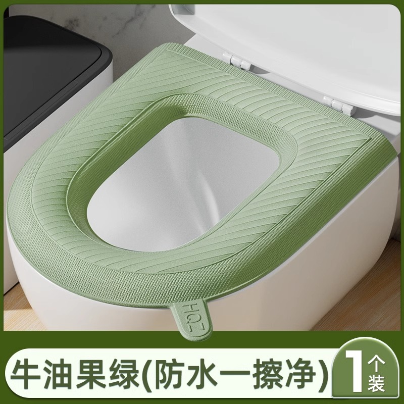 緑の便座