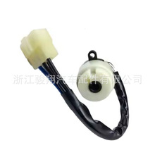 ���N�m�����ʮ��c����|�_�P8942226130, 8942226131