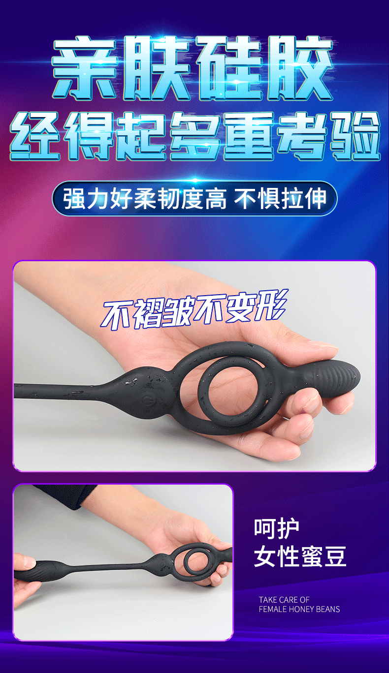 Remote Control Vibrating Anal Plug with Beads, 10-Frequency Silicone Foreplay Massager for Men — detail image 5