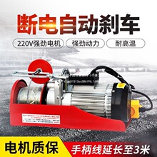 ΢��늄Ӻ��J220V���õ��C�����C��P1��С���b���������ؙC