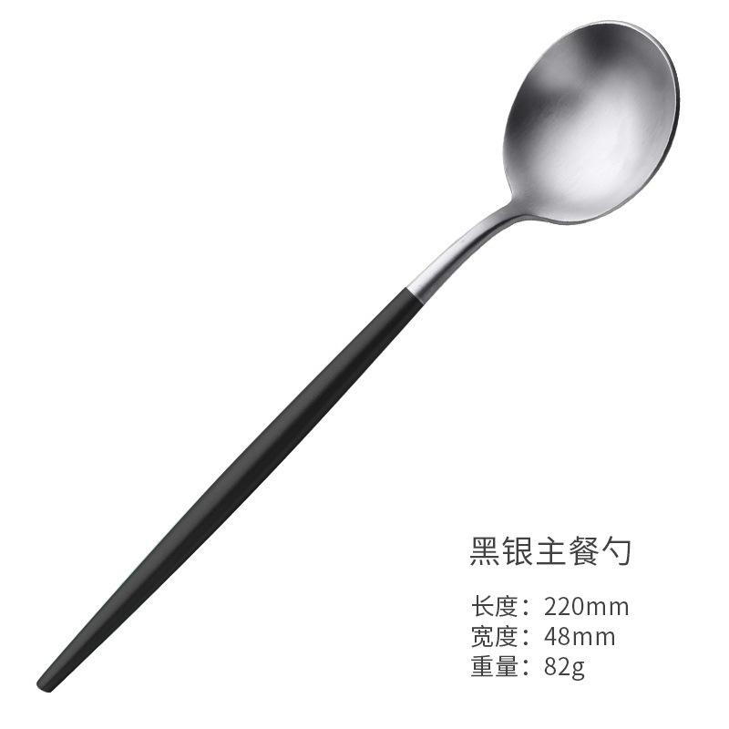 304 de acero inoxidable vajilla portuguesa cuchillo, tenedor y cuchara de cuatro piezas chapada en oro cuchara Nordic comida occidental traje de filete de oro negro