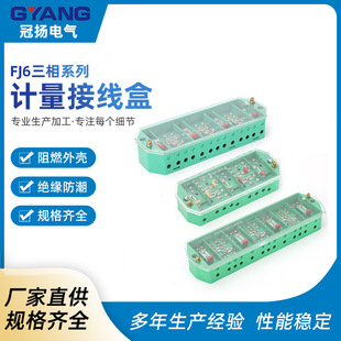 FJ6�Ӿ��������_�P���ľ�Ӌ��͸���S�~���W�ϾW늱��־���