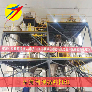 ������ӄ��A���ϙC�M ���P�304���|��Ͼ����98% ֧��EPC����