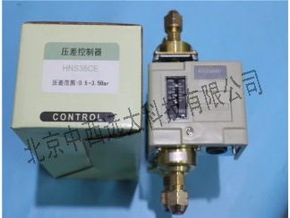 韩国3S压力开关/韩国3S压力控制器 型号:YL788-HNS-203