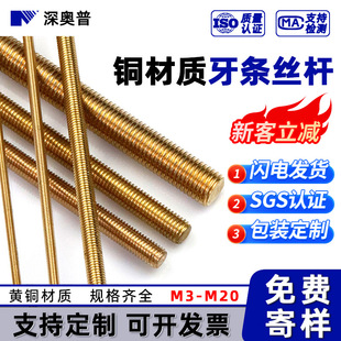 �~�z�U �S�~���l ȫ��ͨ�z�ݗU ���Lȫ�ݼy�������lM3/M4M5M6-M20