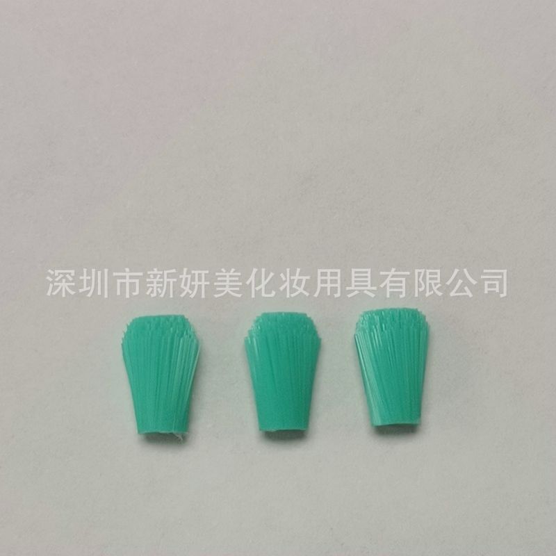 冲牙器喷咀毛头化妆刷刷头植毛加工烫毛正畸软毛