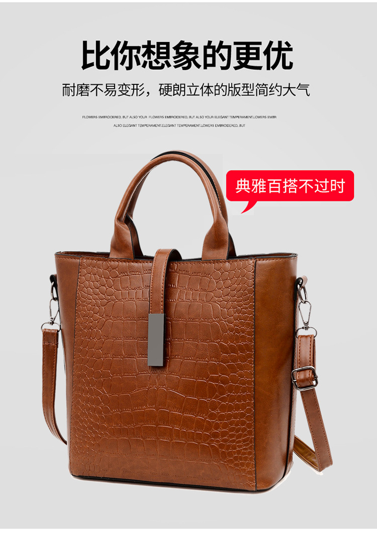 Fashion Embossing Large-capacity Shoulder Messenger Bag Wholesale display picture 25