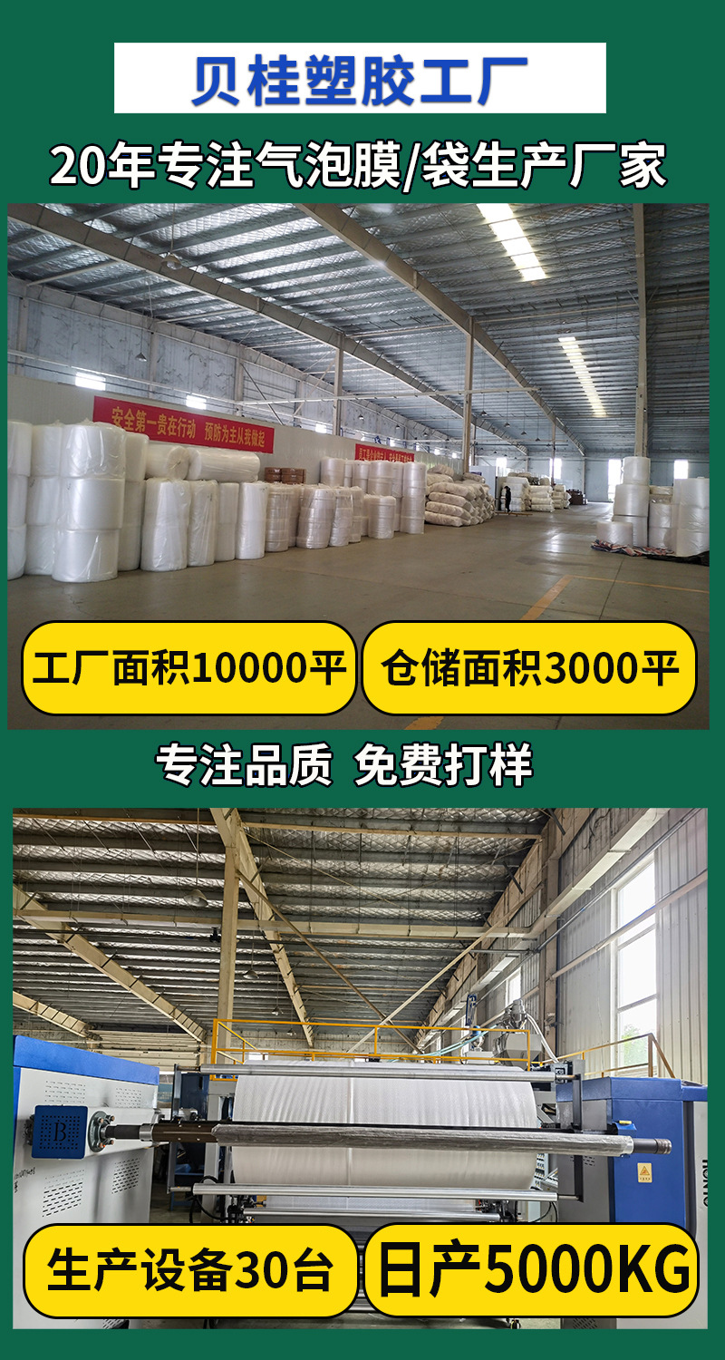 6d173494839eaeed87239b580e8d2e