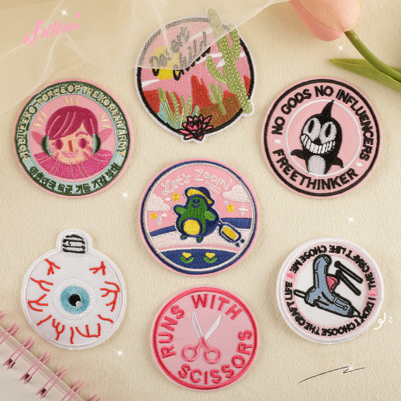 电脑绣花章仔圆形徽章服装辅料鞋帽箱包配饰卡通人物补丁刺绣布贴