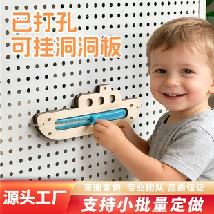 Бизиборд-домик с корзиной и ограждением DIY-детали