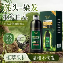 h˹ȾlȻֲﲻմ^ƤwװlƷٷƷ