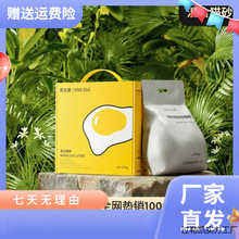 荷包蛋混合猫砂除臭无尘奶香味豆腐渣膨润土大袋猫砂斤斤