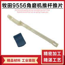 �m������9556HN NB��ĥ�C�_�P�ư���oĥ��C�����ƗU���U���