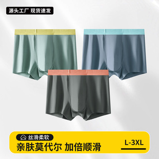 50SĪ������ʿ��ѝ�o�ۼ�ɫ3A�������Ѓ�ѝ���w�ü�͸���п��ѝ