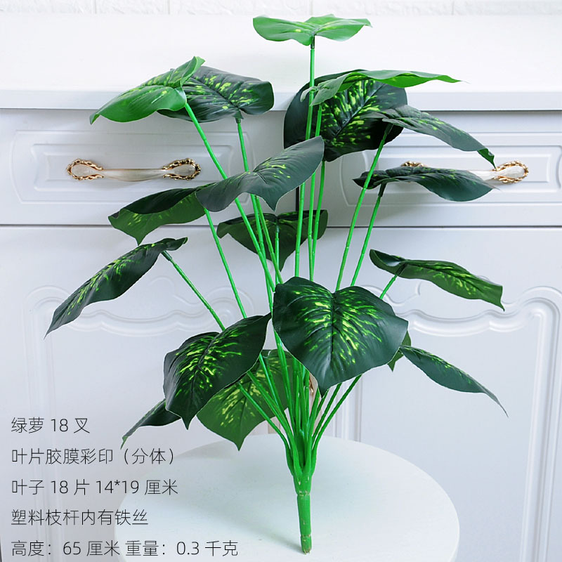 Planta artificial planta verde artificial bonsai casa interior jardín verde decoración de la ventana artificial falso árbol hojas