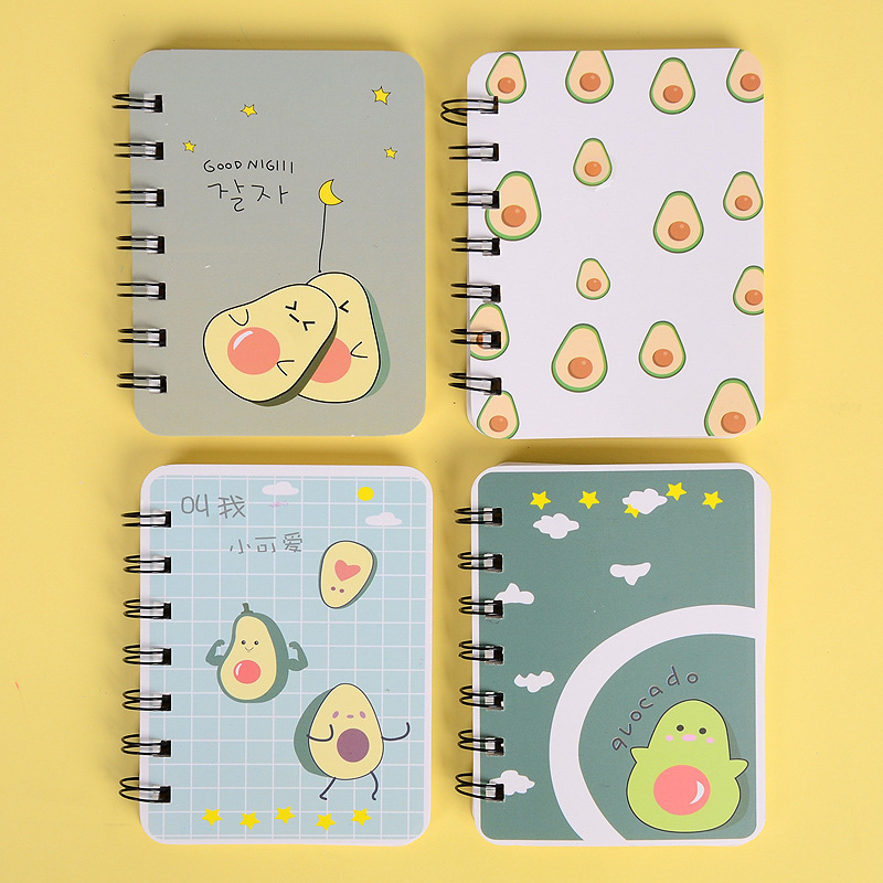 Avocado