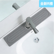 �������N��ˮ�ۉ|��ˮ����|ϴ��̨ˮ���^�ٸɉ|̨��rˮ�|�ٸɉ|