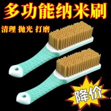 批发文玩刷特硬软硬毛纳米刷核桃金刚清理打底抛光加硬超硬刷子