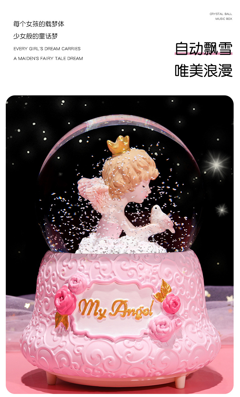 爱上天使水晶球_07.jpg