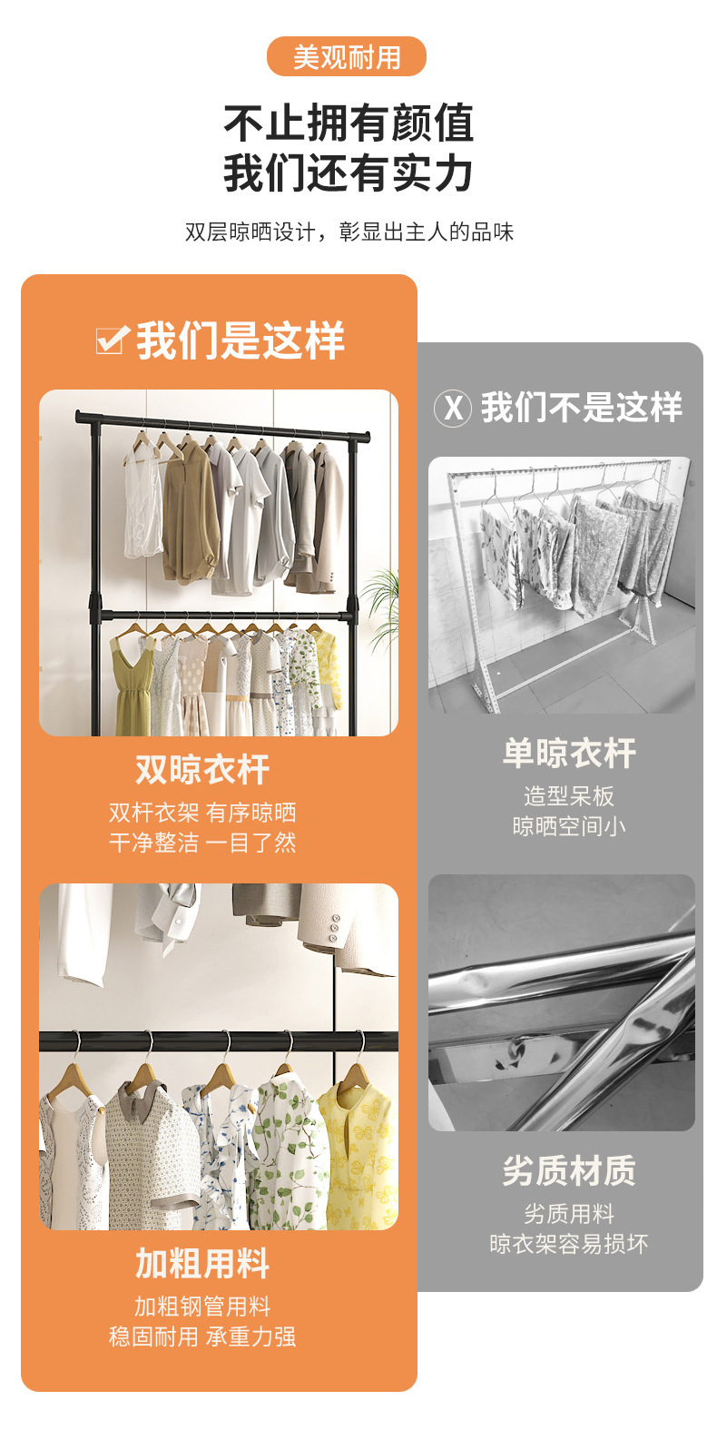 出租屋立式双层晾衣架 落地卧室折叠阳台宿舍 简易晒衣架挂衣服架-阿里巴巴