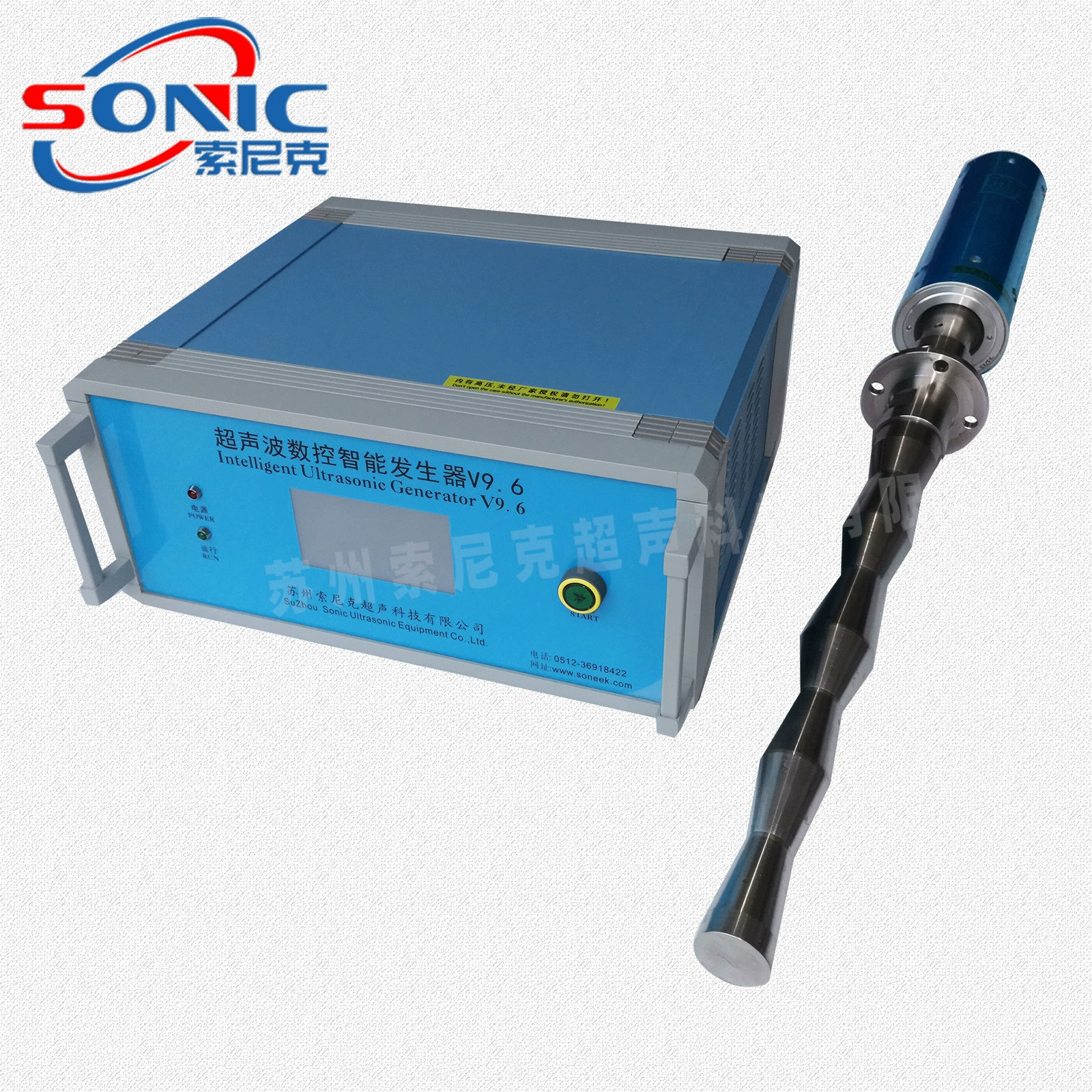 Линейное ультразвуковое эмульгирующее оборудование для проточной воды, ультразвуковая система эмульгирования 1000-3000 Вт, жидкая пищевая эмульгификация