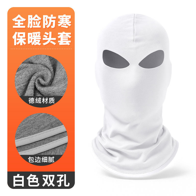 화이트-[이중 구멍 모델]