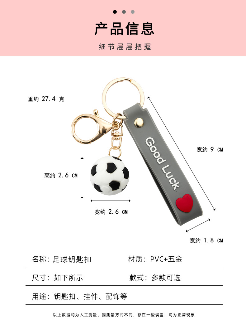 微信图片_20220310160446