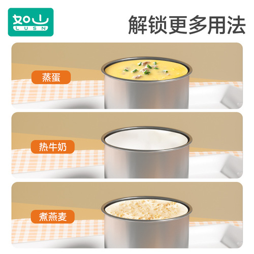 Child's Water Cup Milk Cup with 316 Stainless Steel and Graduations Straw Cup Baby Household Drinking Cup Learning Cup