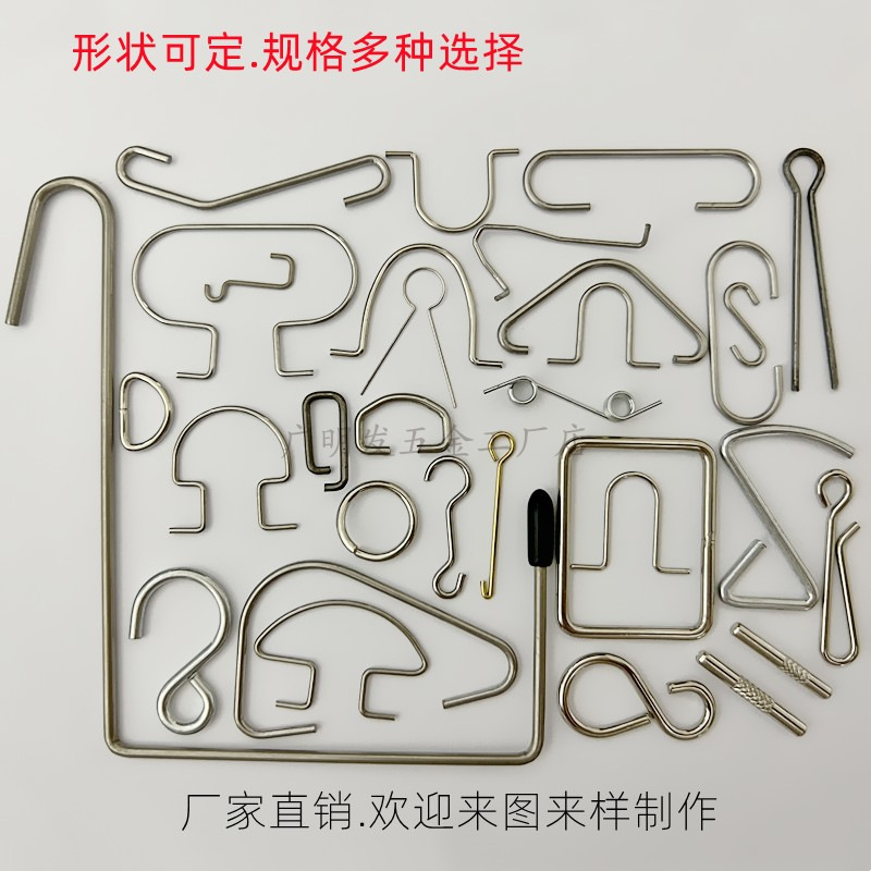 S型挂钩装饰钢钩展示S型铁钩扣U型铁钩铁扣不锈钢可定按图按样做