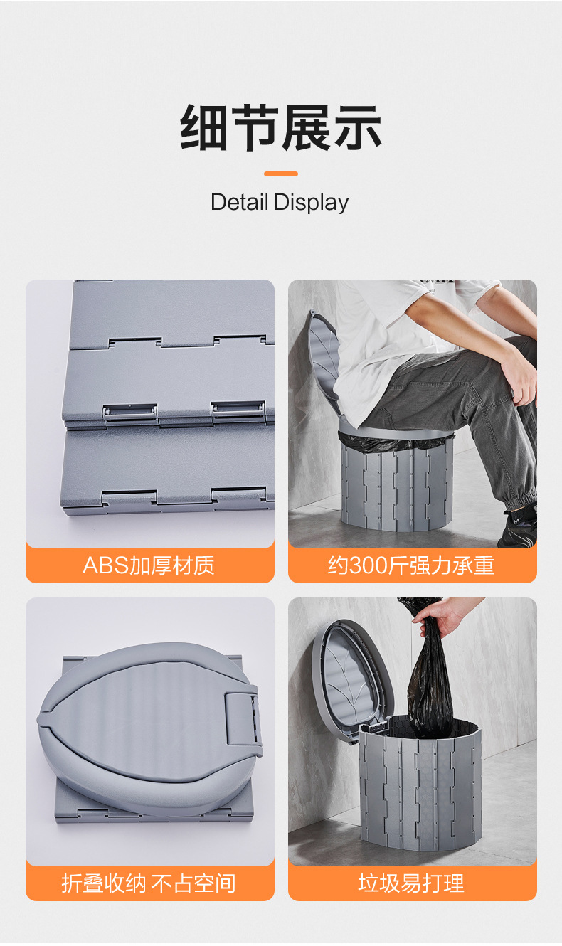 M1 Ergonomic Folding Toilet for Outdoor Use, Car-Mounted Toilet for Camping, Road Trips, Elderly, Portable Camping Toilet