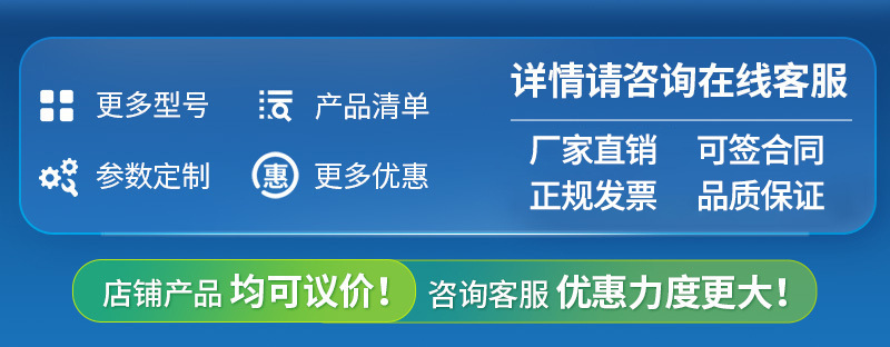 O1CN01u5daF81FnF50kTjKR_!!2200