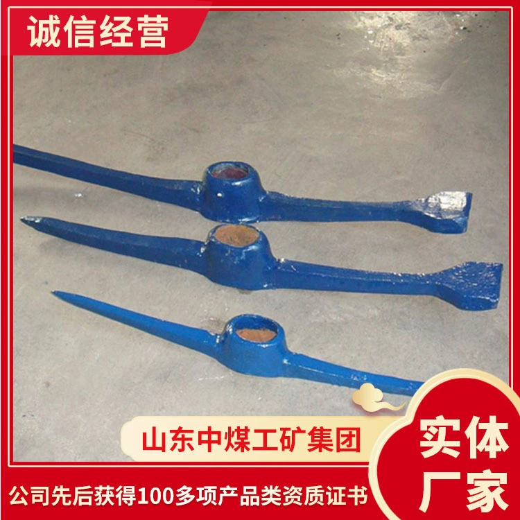 Производитель дорожных кирок напрямую поставляет дорожные кирки с полными спецификациями. Цены на дорожные кирки приводятся онлайн. Дорожные кирки поставляются в больших количествах.