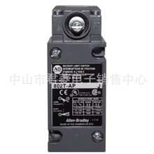 ȫ��ԭ�b�����M��ԭ�b�M���г��_�P ��λ�_�P 802T-AP�F؛�h�r�l