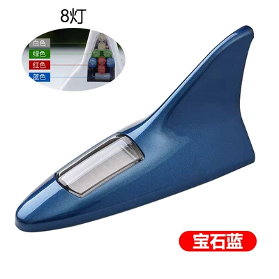 Car Decorative Led Flash Light – Other lights - opp-bag-8-light-shark-light-blue