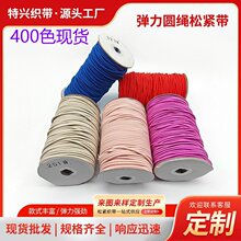 2.5-3mm��ɫ���z�A�����ɾo���ߏ��Է��b�ɾo�K����K���������l