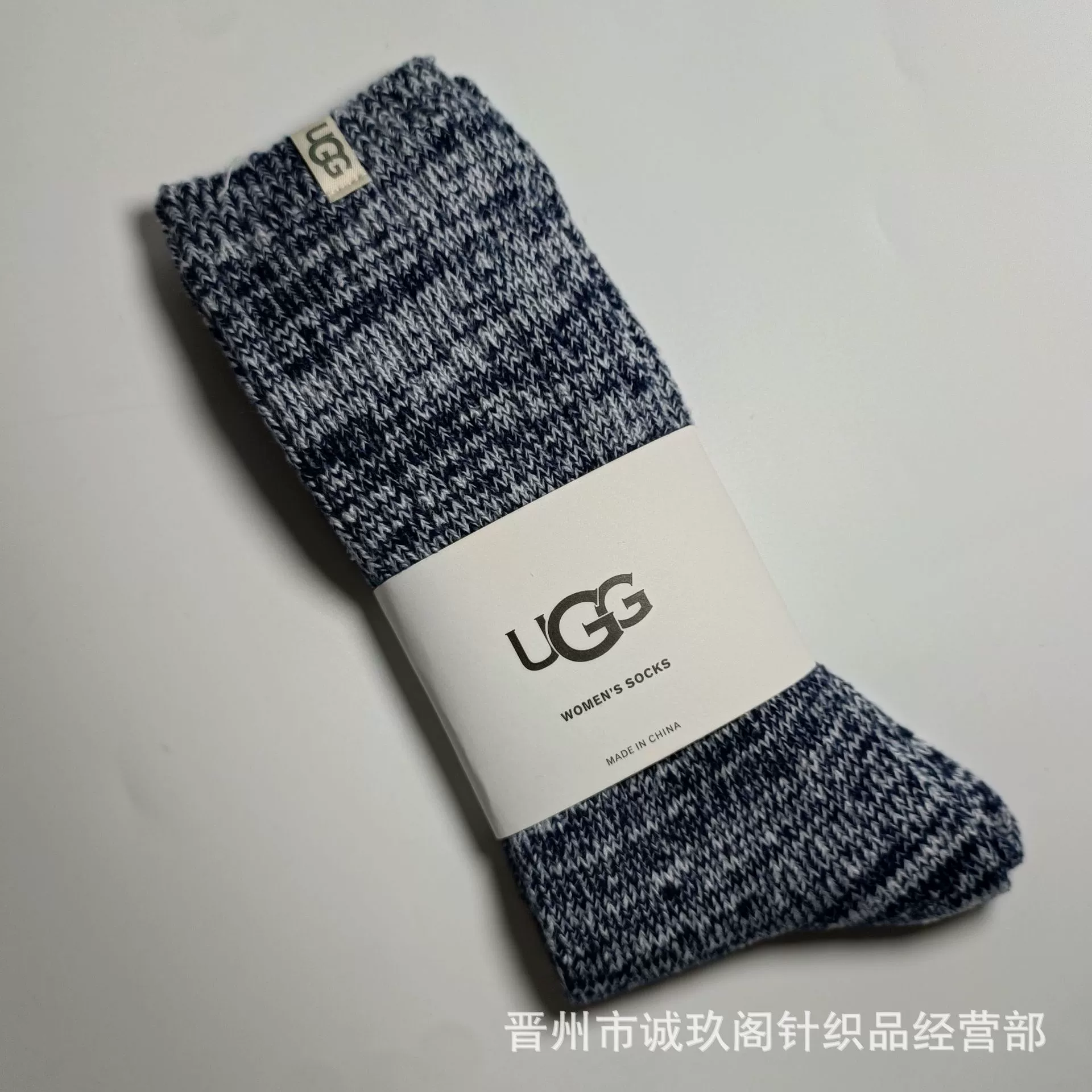 Утягивающие демисезонные теплые носки Ugg