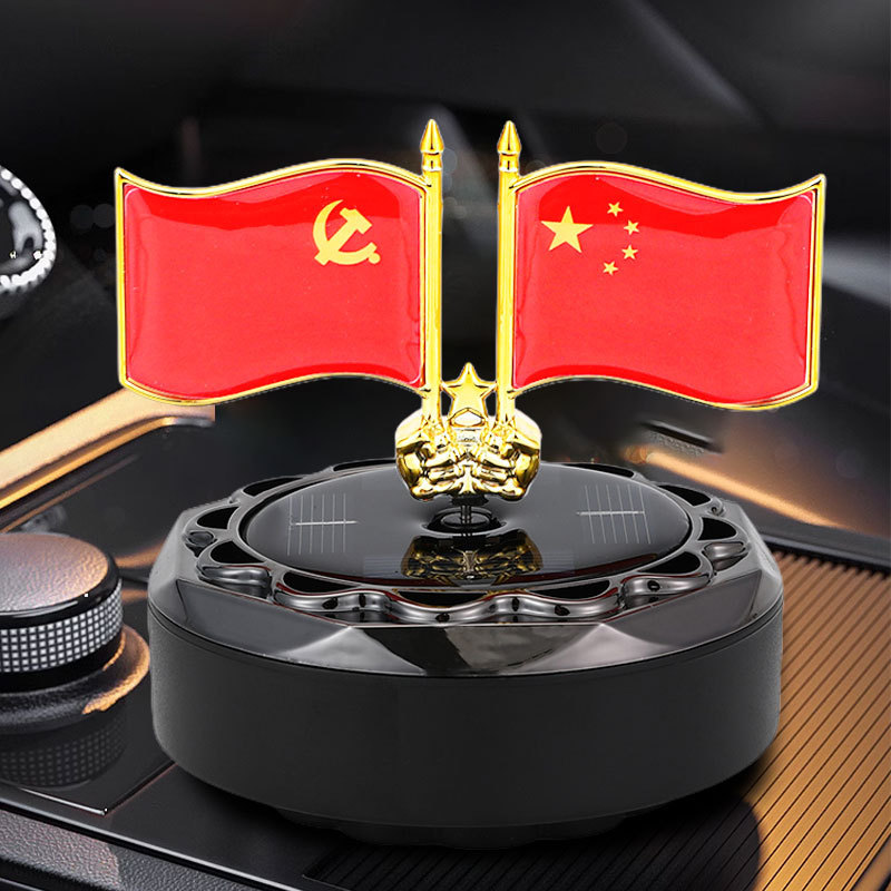 创意旗帜太阳能车载香薰遇光旋转持久清香汽车摆件国旗党旗装饰品|undefined