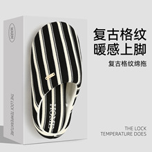 棉拖鞋女士男款秋冬季新款加绒保暖家居室内拖鞋男外穿棉鞋批发