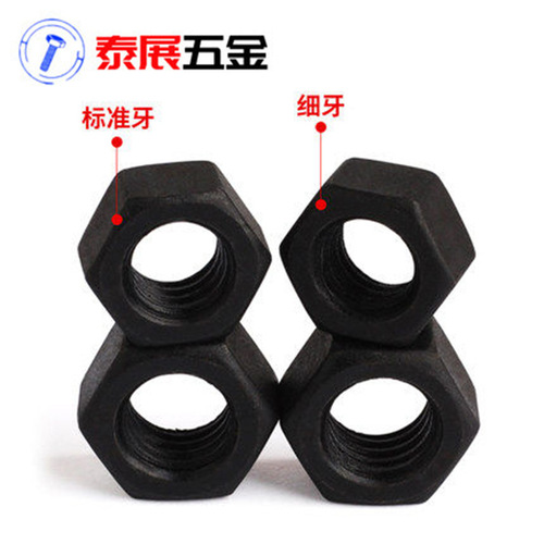 UG73 nut American galvanized grade 5 inch nut American fine tooth hexagonal nut 1/4--2 inch 8.8 grade hexagonal