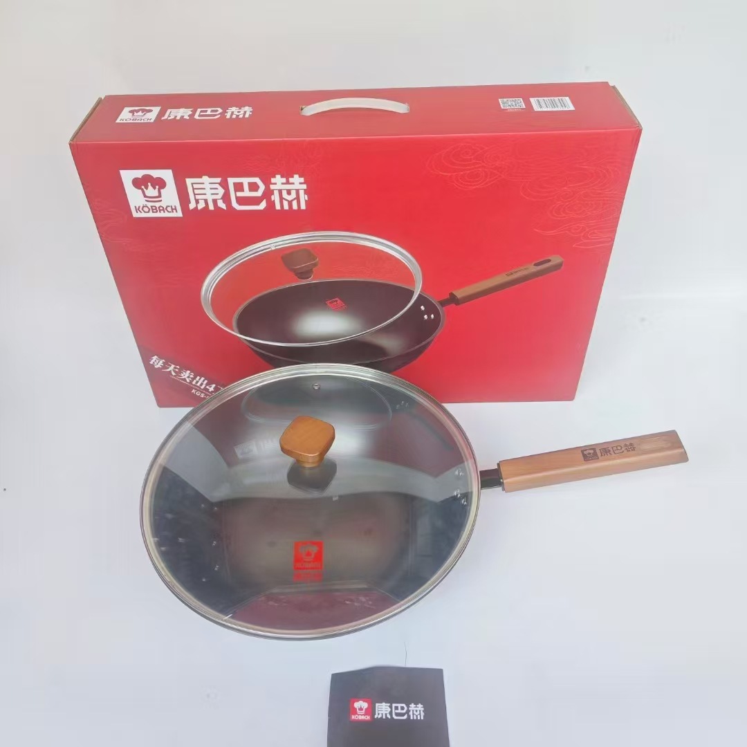 mmexport1768388659072