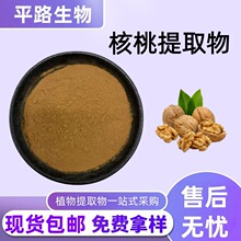 ������ȡ��10:1����ˮ���ԝ�s��ĩ�F؛ֱ�l���]����r��Ǽ�ҷ�
