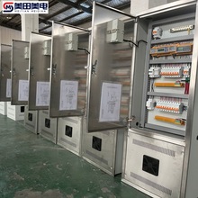 IT�Դϵ�y���x׃�������g�������6.3KW8kw1 0KVA�^���Oҕ�x