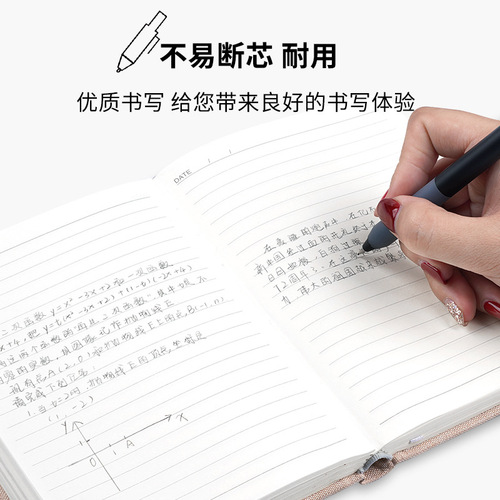 Hemu H520 automatic pencil wholesale 0.5/0.7 student exam special HB simple mechanical pencil card pen