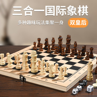 �ߙn��ľ�W����ِ���b����һ���H�����p�ʺ������������ychess